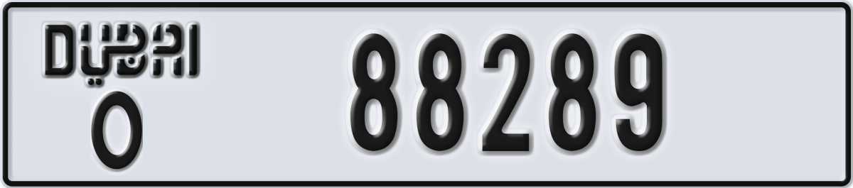 dubai License Plate Number 88289 Code O
