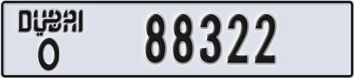 dubai License Plate Number 88322 Code O