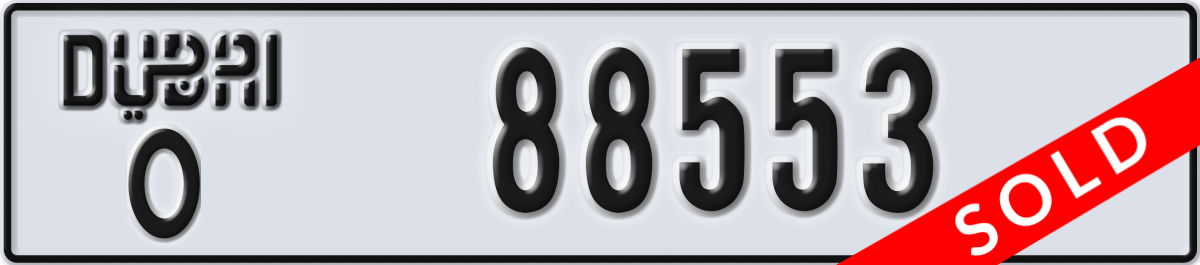 dubai License Plate Number 88553 Code O