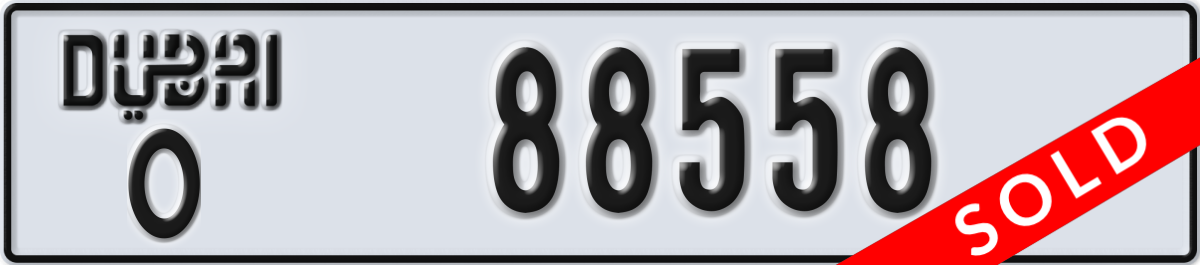 dubai License Plate Number 88558 Code O