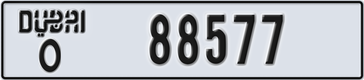 dubai License Plate Number 88577 Code O