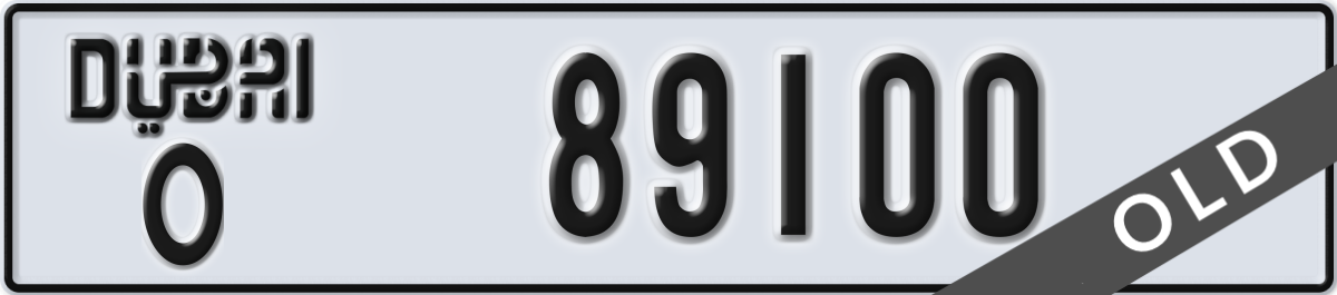 dubai License Plate Number 89100 Code O