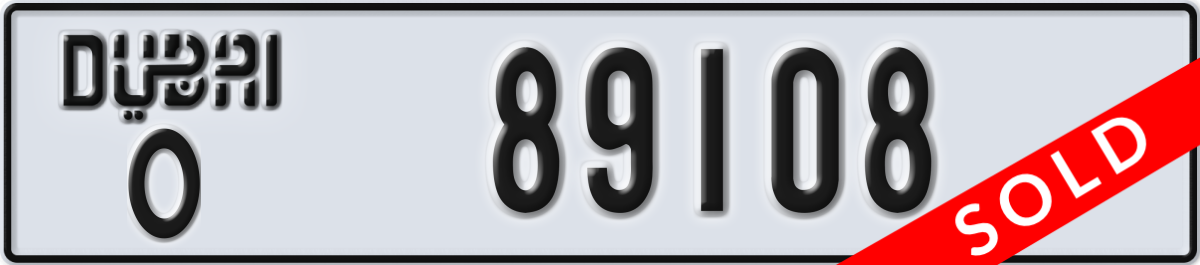 dubai License Plate Number 89108 Code O