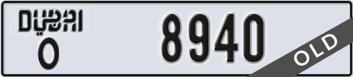 dubai License Plate Number 8940 Code O