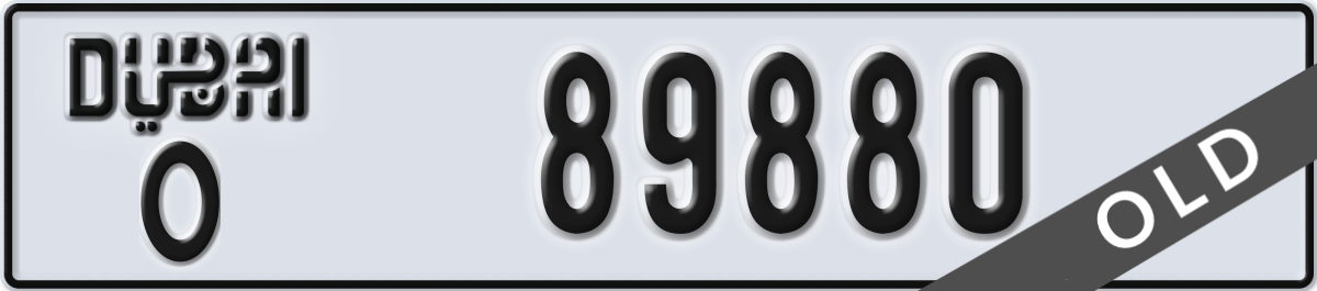 dubai License Plate Number 89880 Code O