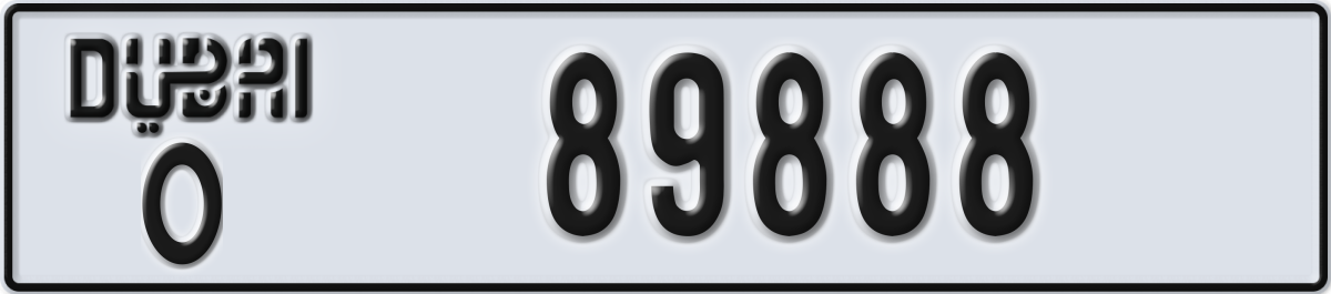 dubai License Plate Number 89888 Code O
