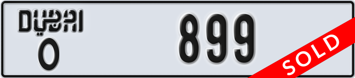 dubai License Plate Number 899 Code O