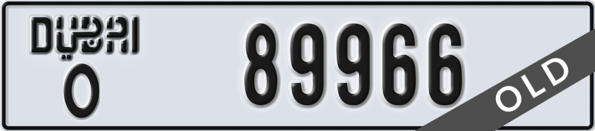 dubai License Plate Number 89966 Code O