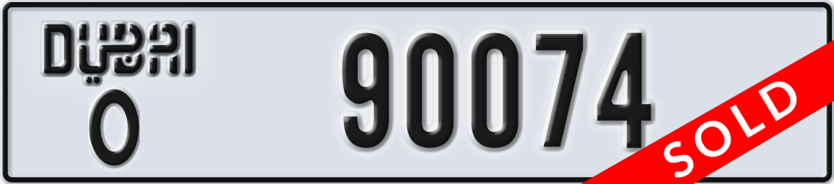 dubai License Plate Number 90074 Code O