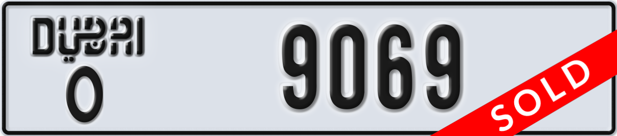 dubai License Plate Number 9069 Code O