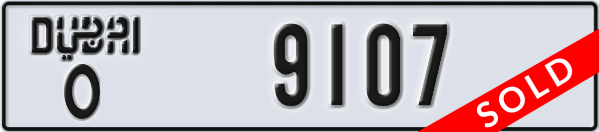 dubai License Plate Number 9107 Code O