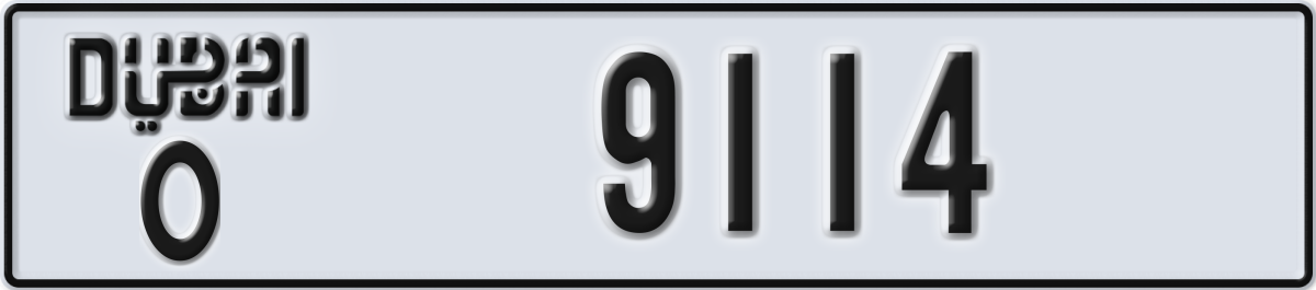 dubai License Plate Number 9193 Code O
