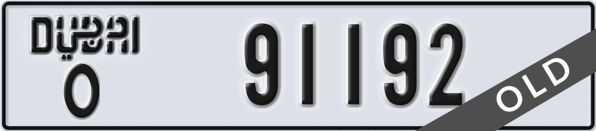 dubai License Plate Number 91192 Code O