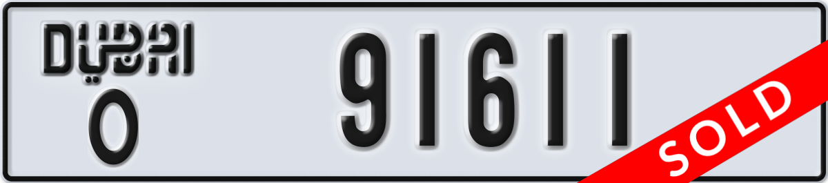 dubai License Plate Number 91611 Code O