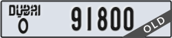 dubai - code - O - number -91800