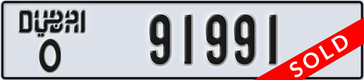 dubai License Plate Number 91991 Code O