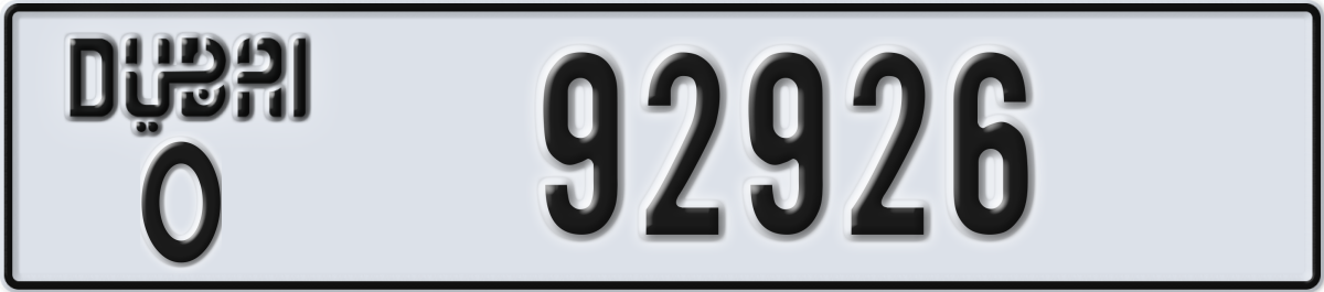 dubai License Plate Number 92926 Code O