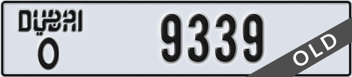 dubai License Plate Number 9418 Code O