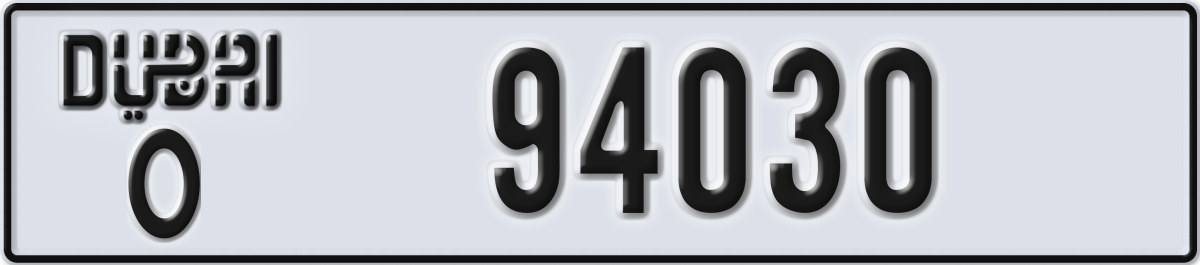 dubai License Plate Number 94030 Code O