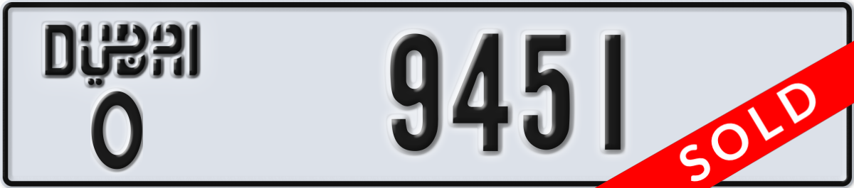 dubai License Plate Number 9451 Code O