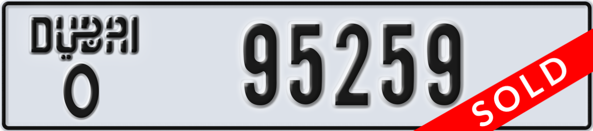 dubai License Plate Number 95259 Code O