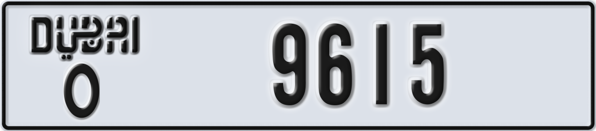 dubai License Plate Number 9615 Code O