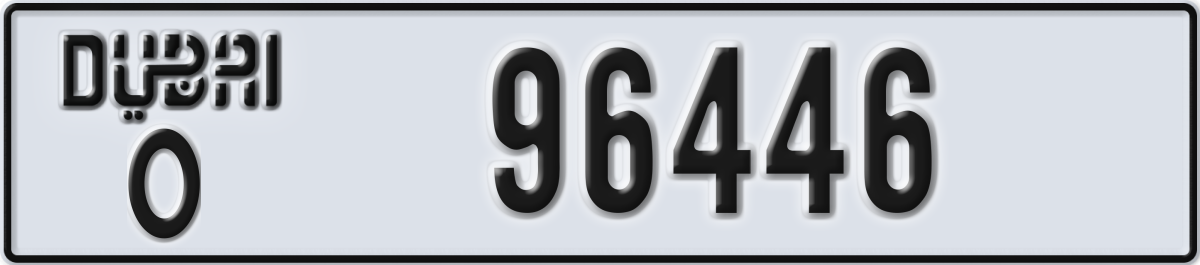 dubai License Plate Number 96446 Code O