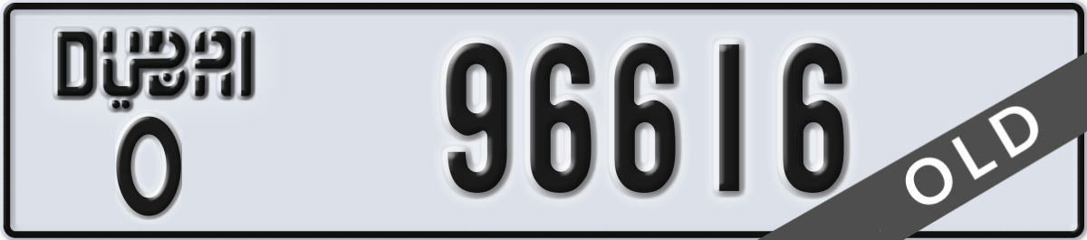 dubai License Plate Number 96616 Code O