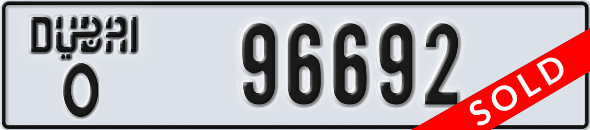 dubai License Plate Number 96692 Code O