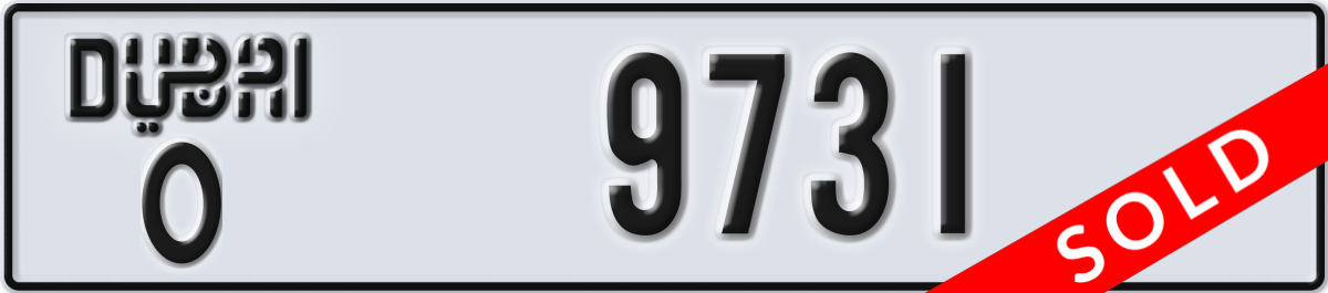 dubai License Plate Number 9731 Code O