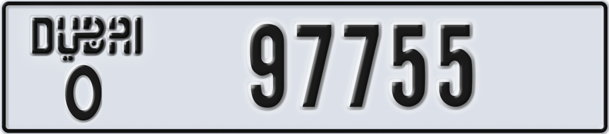 dubai License Plate Number 97755 Code O