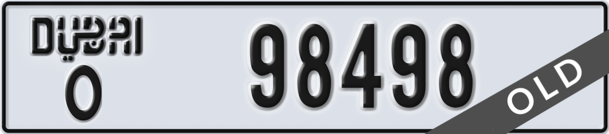 dubai License Plate Number 98498 Code O