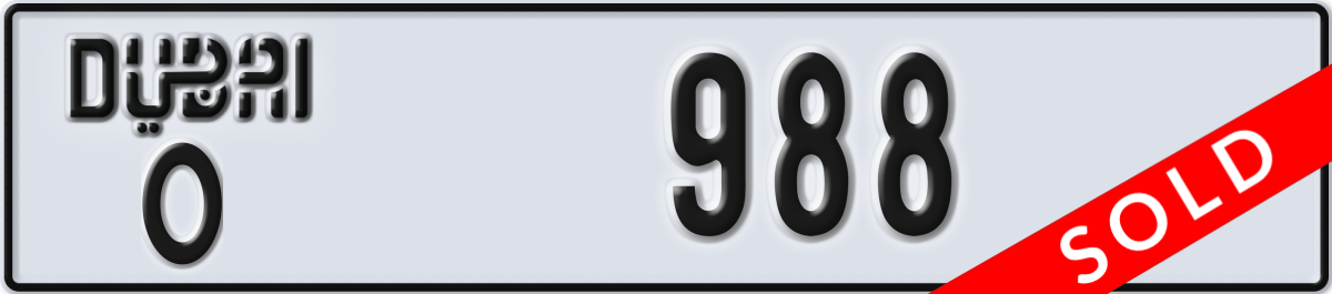 dubai License Plate Number 988 Code O