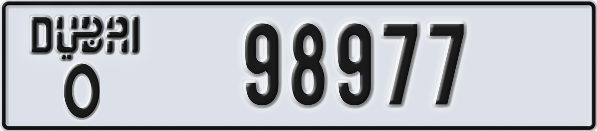 dubai License Plate Number 98977 Code O