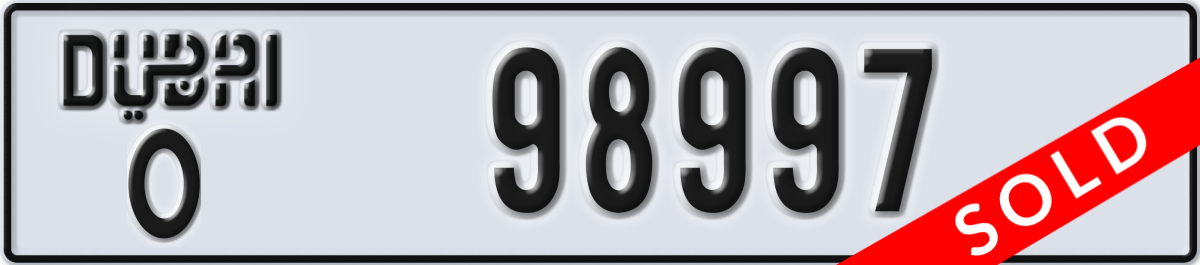 dubai License Plate Number 98997 Code O