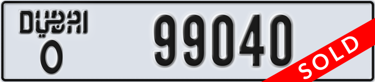 dubai License Plate Number 99040 Code O