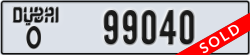 dubai - code - O - number -99040