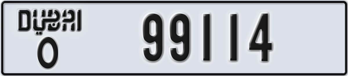 dubai License Plate Number 99114 Code O