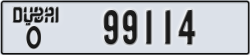 dubai - code - O - number -99114