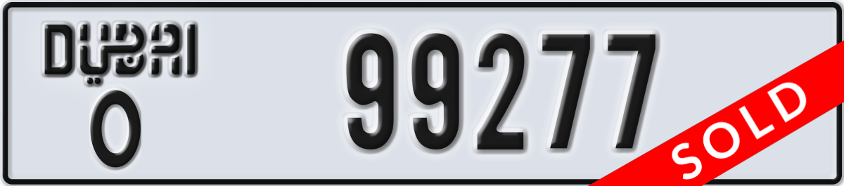 dubai License Plate Number 99277 Code O