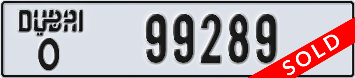 dubai License Plate Number 99289 Code O