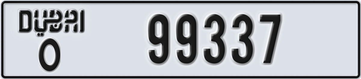 dubai License Plate Number 99337 Code O