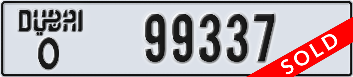 dubai License Plate Number 99337 Code O