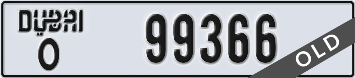 dubai License Plate Number 99366 Code O