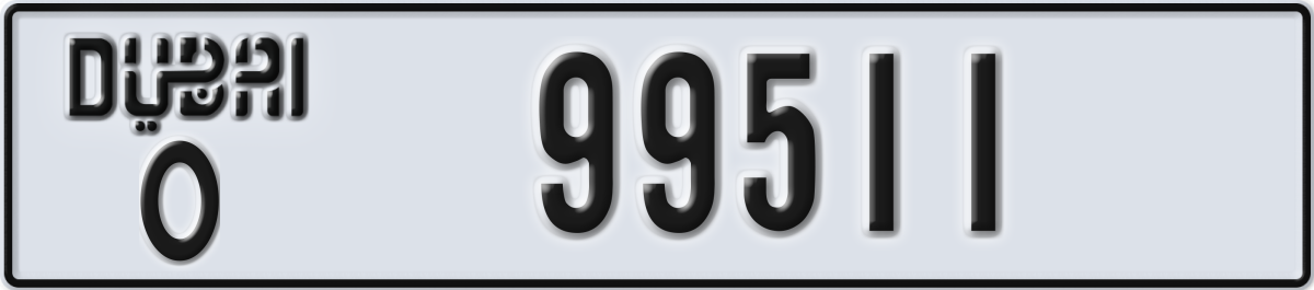 dubai License Plate Number 99511 Code O
