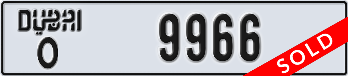 dubai License Plate Number 9966 Code O