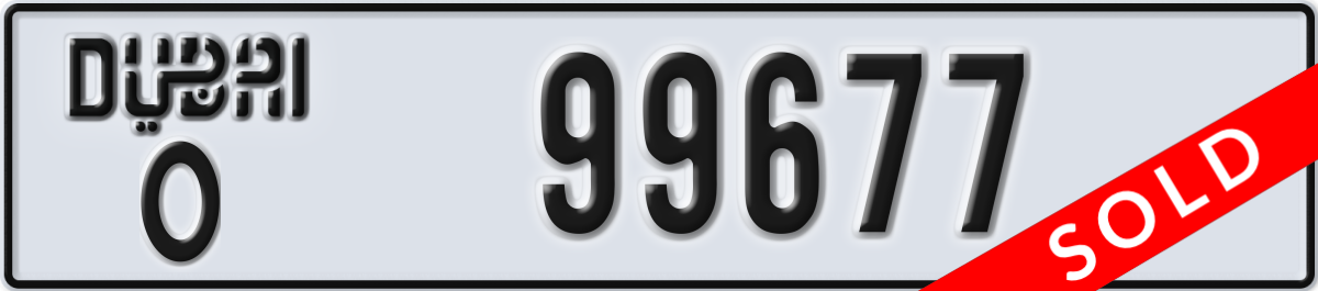 dubai License Plate Number 99677 Code O