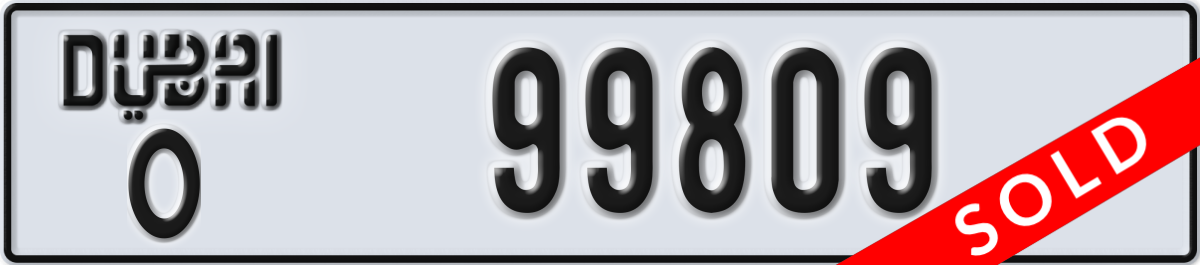 dubai License Plate Number 99809 Code O