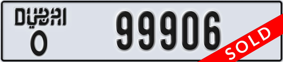 dubai License Plate Number 99906 Code O