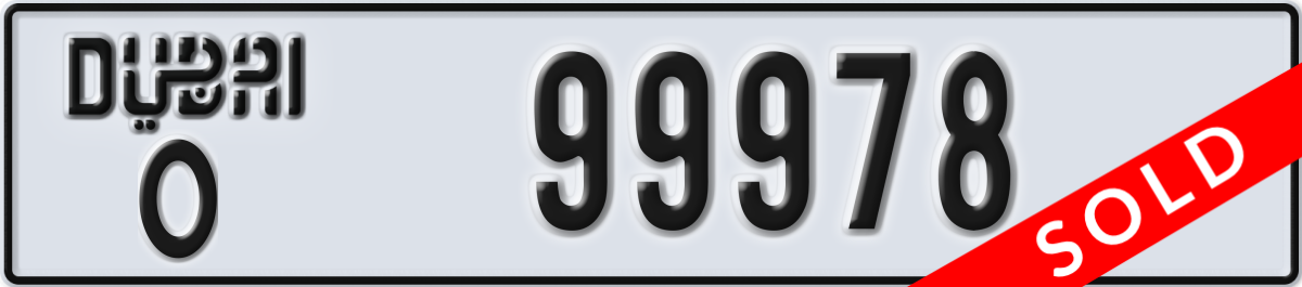 dubai License Plate Number 99978 Code O
